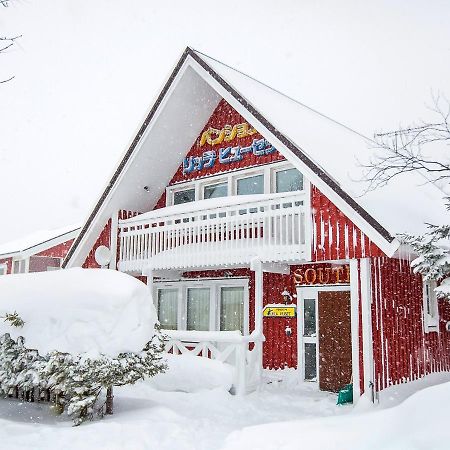 Rusutsu Lodges Pension Lilla Huset Niseko Ngoại thất bức ảnh
