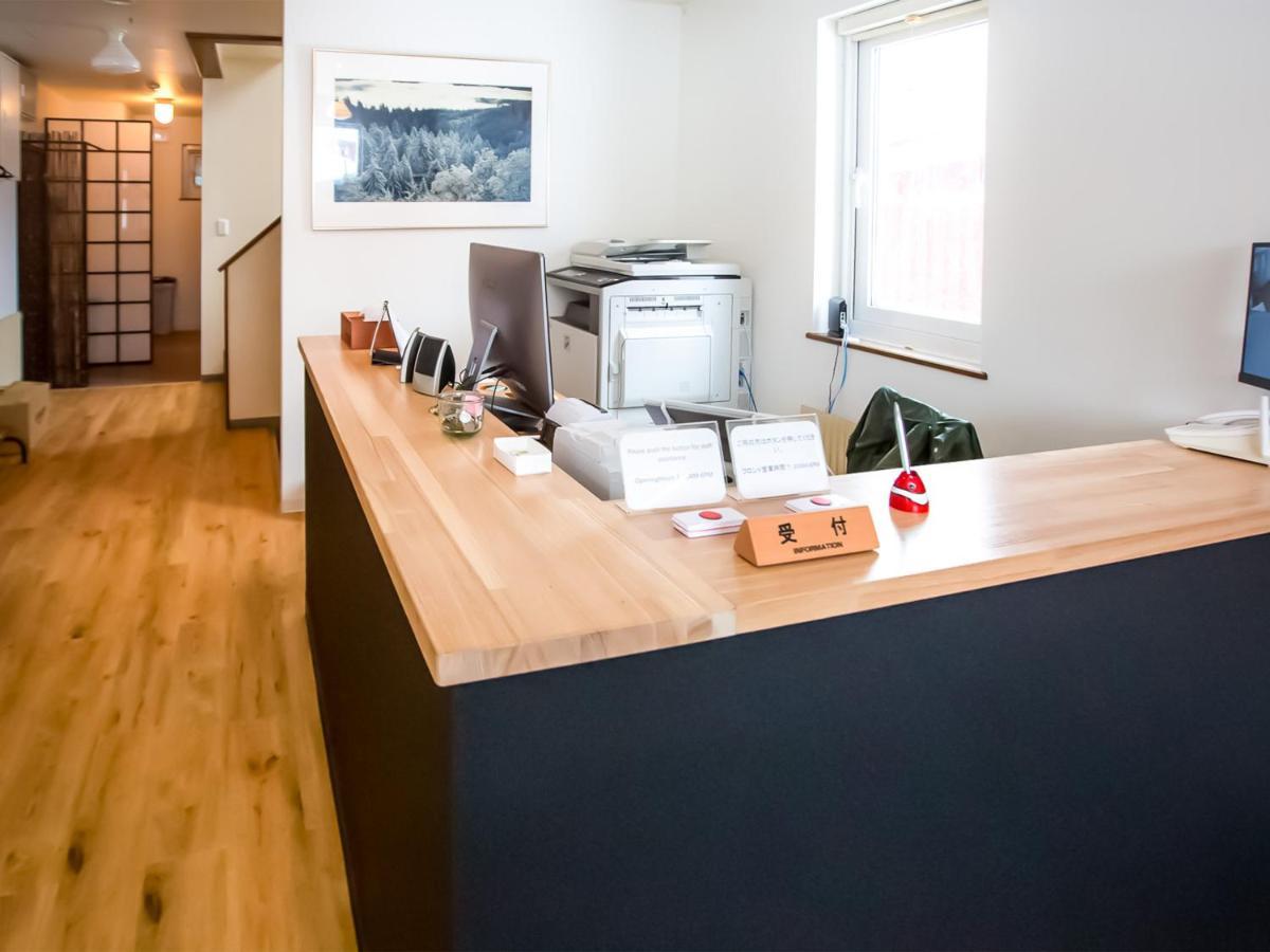 Rusutsu Lodges Pension Lilla Huset Niseko Ngoại thất bức ảnh