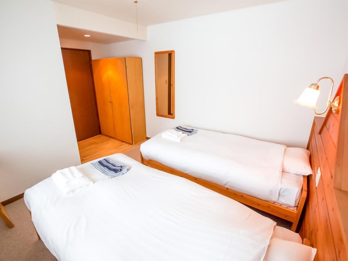 Rusutsu Lodges Pension Lilla Huset Niseko Ngoại thất bức ảnh