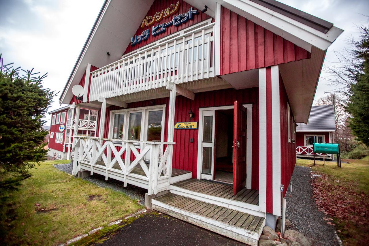 Rusutsu Lodges Pension Lilla Huset Niseko Ngoại thất bức ảnh